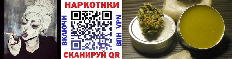 Купить Кокаин  Галлюциногенные грибы  Меф  Дюртюли