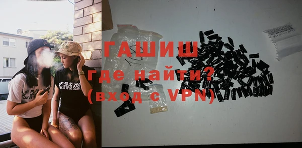 кокаин перу Лагань