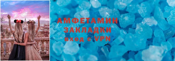 кокаин перу Лагань