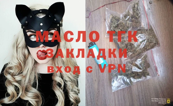 MESCALINE Лабытнанги
