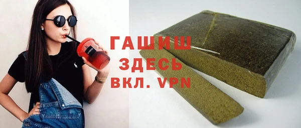 MESCALINE Лабытнанги