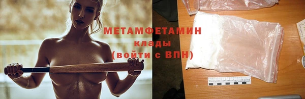 кокаин перу Лагань