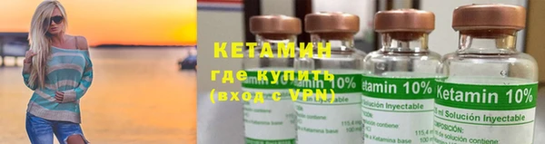 кокаин перу Лагань