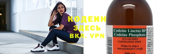 кокаин перу Лагань