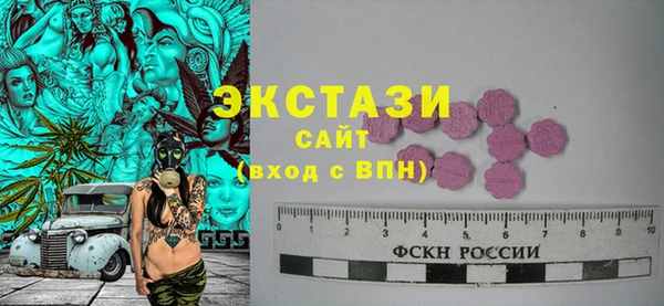 кокаин перу Лагань