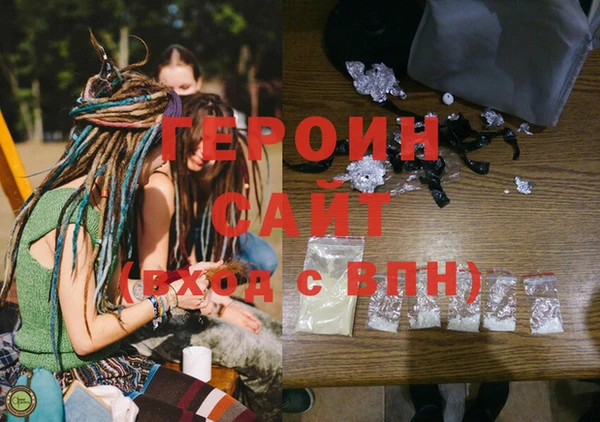 кокаин перу Лагань