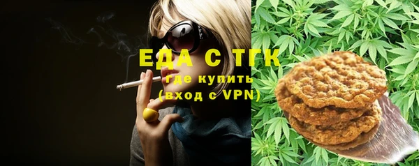 кокаин перу Лагань