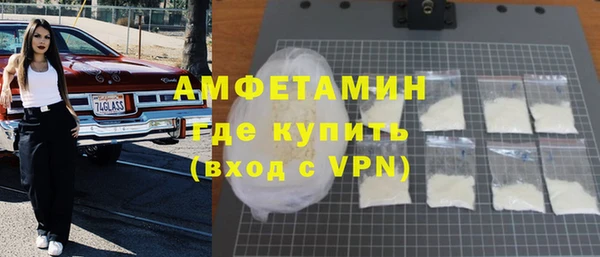 кокаин перу Лагань