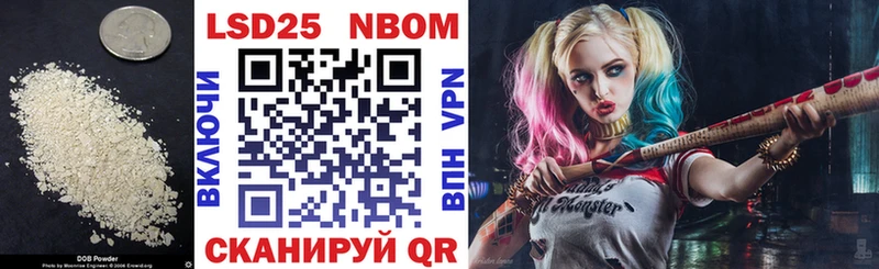 ЛСД экстази кислота  Купить где  Дюртюли 