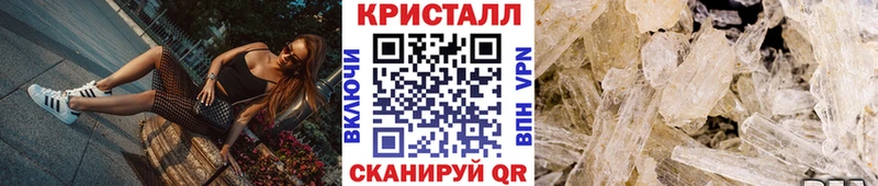 Купить где  Дюртюли  МЕТАМФЕТАМИН винт 